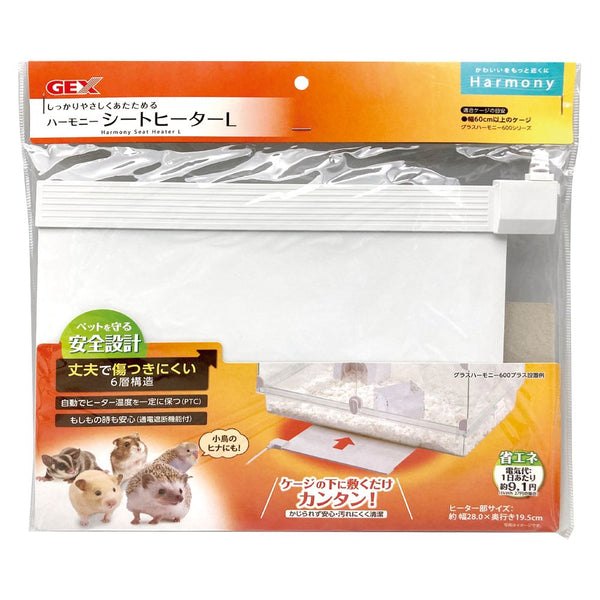 ジェックス ハーモニーシートヒーター L