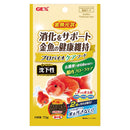 ジェックス 金魚元気 プロバイオケアフード 沈下性 70g