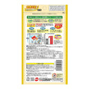 ジェックス 金魚元気 プロバイオケアフード 沈下性 70g