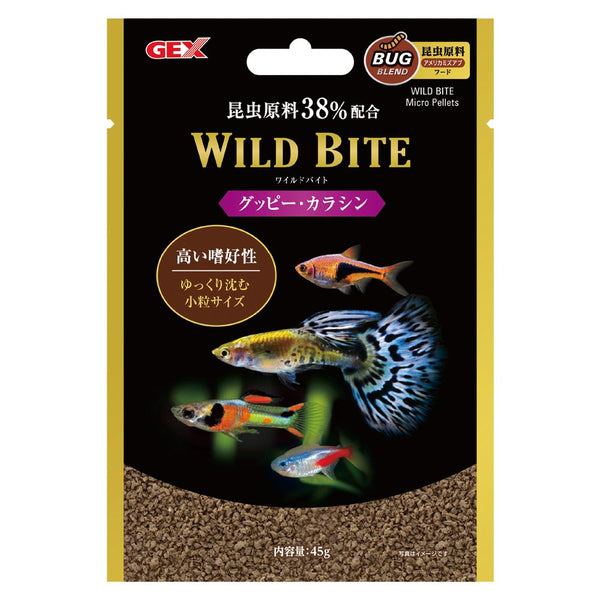 ジェックス ワイルドバイト グッピー・カラシン 45g