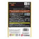 ジェックス ワイルドバイト ボトム 45g