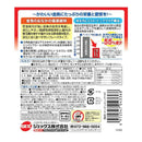 ジェックス 金魚元気 水キレイフレーク 100g