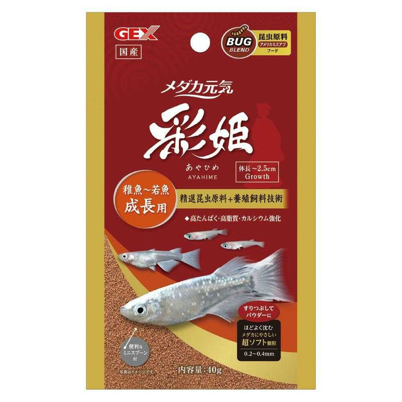 ジェックス メダカ元気 彩姫 成長用 40g
