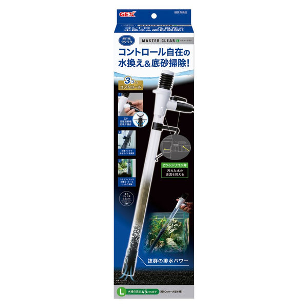 ジェックス マスタークリア L