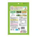 ジェックス うさグラ 緑の野菜 150g