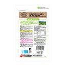 ジェックス ヘルシーレシピ 明日葉ぱりむしゃ 18g