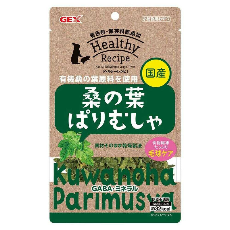 ジェックス ヘルシーレシピ 桑の葉ぱりむしゃ 10g