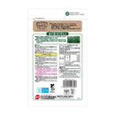 ジェックス ヘルシーレシピ 桑の葉ぱりむしゃ 10g