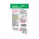 ジェックス ハムデント アップル 12g