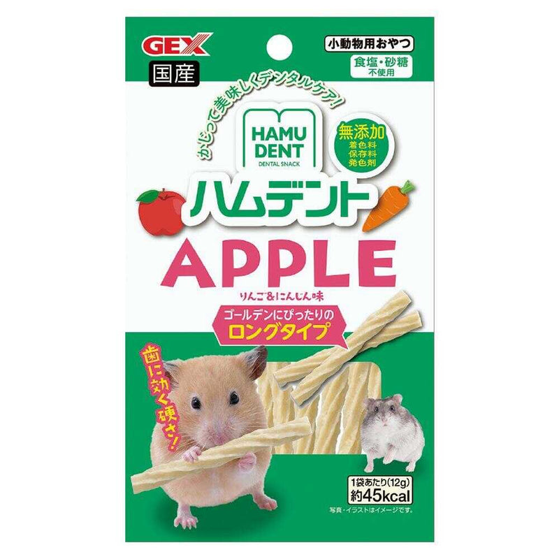 ジェックス ハムデント アップル 12g