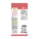 ジェックス ハムテイン ぺろっとチキン 10個