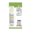 ジェックス ハムテイン ぺろっと豆乳 10個