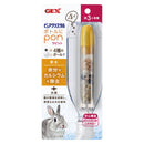 ジェックス ピュアクリスタルボトルにPONラビット