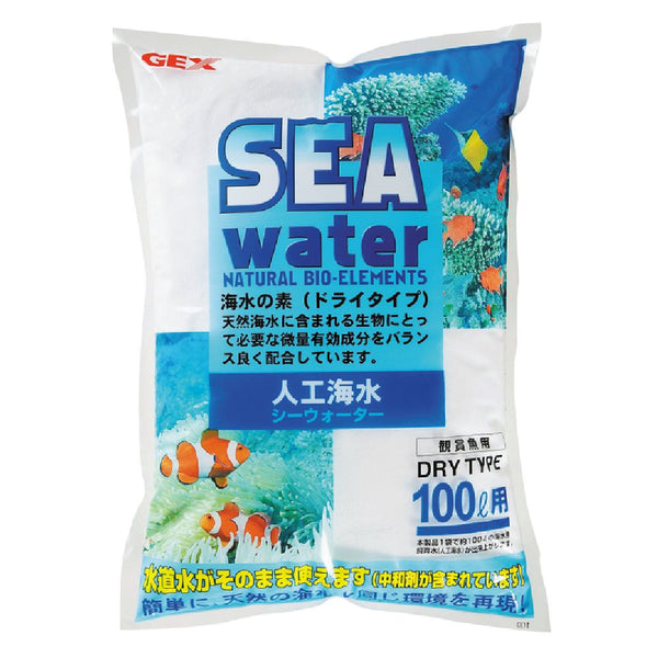 ジェックス シーウォーター 100L用
