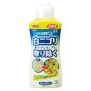 ジェックス ニューピュアW 300cc