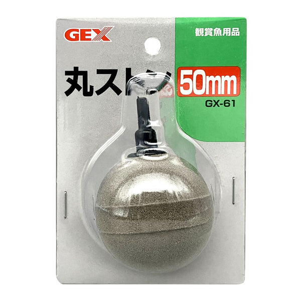 ジェックス GX-61丸ストン 50mm