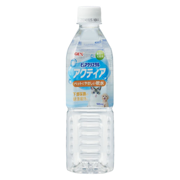 ジェックス ピュアクリスタル アクティア 550ml