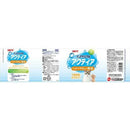 ジェックス ピュアクリスタル アクティア 2L