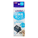 ジェックス ピュアクリスタル交換用ポンプP-3