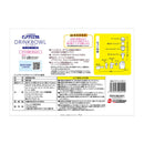 ジェックス ピュアクリスタルドリンクボウル猫用