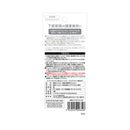 ジェックス ピュアクリスタル軟水化スクエア猫 3個入