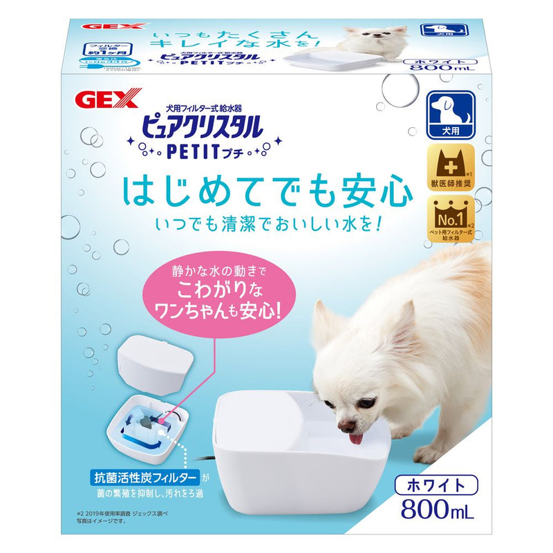 ピュアクリスタル プチ　８００ｍＬ　犬用　ホワイト