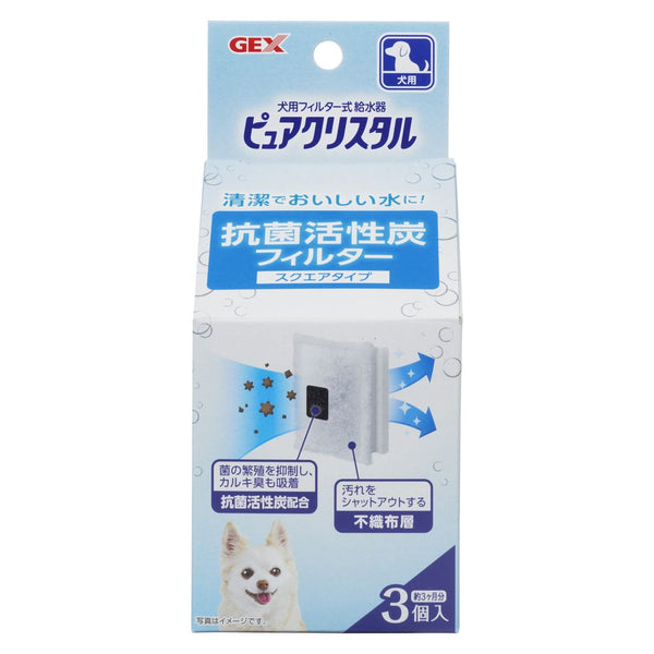 ジェックス 抗菌活性炭スクエアタイプ犬用 3P