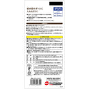 ジェックス PCボトルにPON竹炭3ヶ月