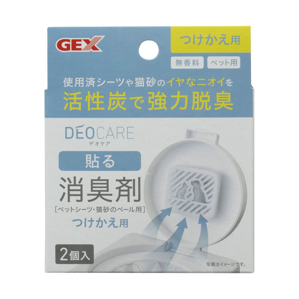 ジェックス デオケア貼る消臭剤つけかえ用 2個