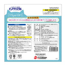 ピュアクリスタル ニャーロ 1L 猫用 オフホワイト