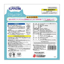 ピュアクリスタル ニャーロ 1L 猫用 オフホワイト