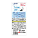 ジェックス ピュアクリスタル活性炭半円猫 3個