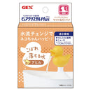 ジェックス ピュアクリスタルプラスアヒル