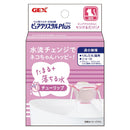 ジェックス ピュアクリスタルプラスチューリップ