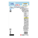 ジェックス ピュアクリスタルドリンクディッシュD