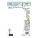 ジェックス ピュアクリスタルドリンクディッシュW