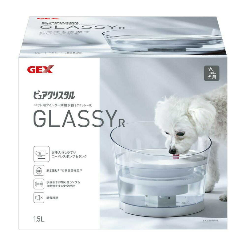 ピュアクリスタル グラッシーR 1.5L 犬用