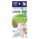 ジェックス ピュアクリスタルお口すこやかF半円犬猫 3個