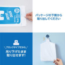 Oldy 围裙块牛奶白色 30 号 S 尺寸 100 件