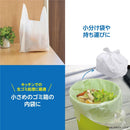 Oldy 围裙块牛奶白色 30 号 S 尺寸 100 件