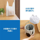 Oldy apron block milk white No. 35 M size 100 pieces