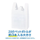 Oldy apron block Milky white No. 40 L size 100 pieces