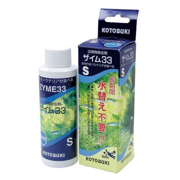 寿工芸 ザイム33S 118ml