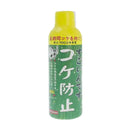 寿工芸 すごいんです コケ防止 150ml