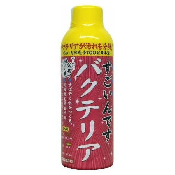 寿工芸 すごいんですバクテリア 150ml