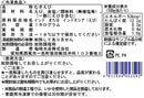 ◆毎味水産 大粒むき えび1kg【直送品・クール便】 返品・キャンセル・他商品と同時購入は不可