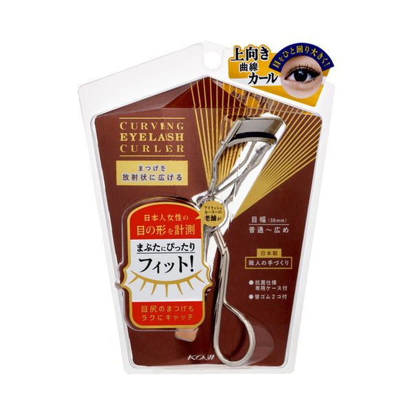 Cozy Carving Eyelash Curler