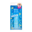 コージー本舗 アイトーク スーパーウォータープルーフ 6ml