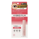 コージー本舗 アイトーク ハイブリッドフィルム1本