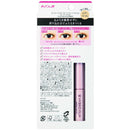 コージー本舗 アイトーク ハイブリッドフィルム1本